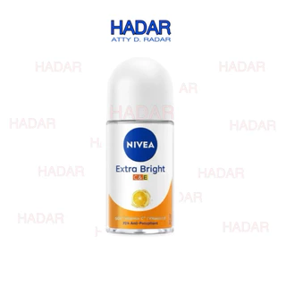 ถูกที่สุด🎉 Nivea 50ml. โรลออนนีเวีย ระงับกลิ่นใต้วงแขน 📌75บาท Nivea Roll On