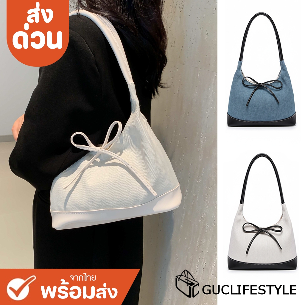 ส่งด่วน GUCSELECTED(B2177) กระเป๋าถือสะพายไหล่ เป็นผ้าฝ้ายด้านหน้าตกแต่งโบว์น่ารัก