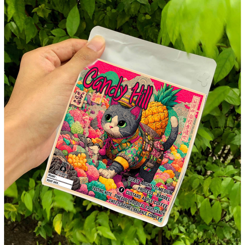 เมล็ดกาแฟคั่ว สับปะรด Candy hill (pineapple barrel)