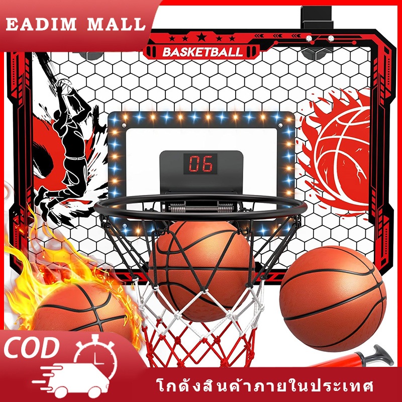 ขาตั้งบาสเก็ตบอลติดผนังสำหรับบ้าน เกมบาสเก็ตบอลกลางแจ้งสำหรับเด็ก ชุดขาตั้งบาสเก็ตบอลขนาดเล็กติดผนัง