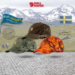 Fjallraven หมวกแก๊ป Lappland Camo Cap