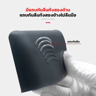 ชุดอุปกรณ์ขูดยาแนวกระเบื้อง ที่ปาดซิลิโคนแบบใช้มือ Tile scraper KOVEX