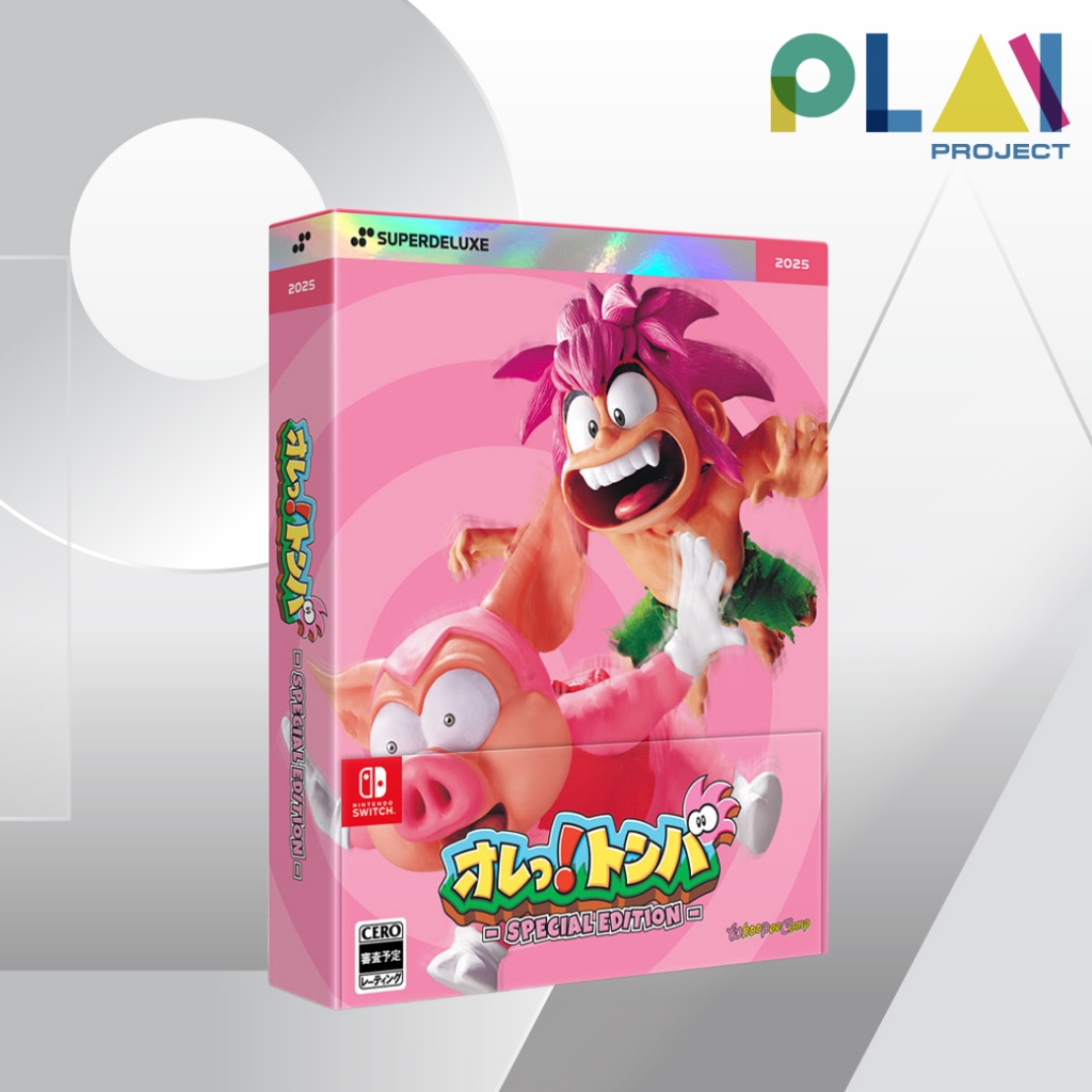 Nintendo Switch : Tomba! Deluxe Edition [มือ1] [แผ่นเกมนินเทนโด้ switch]