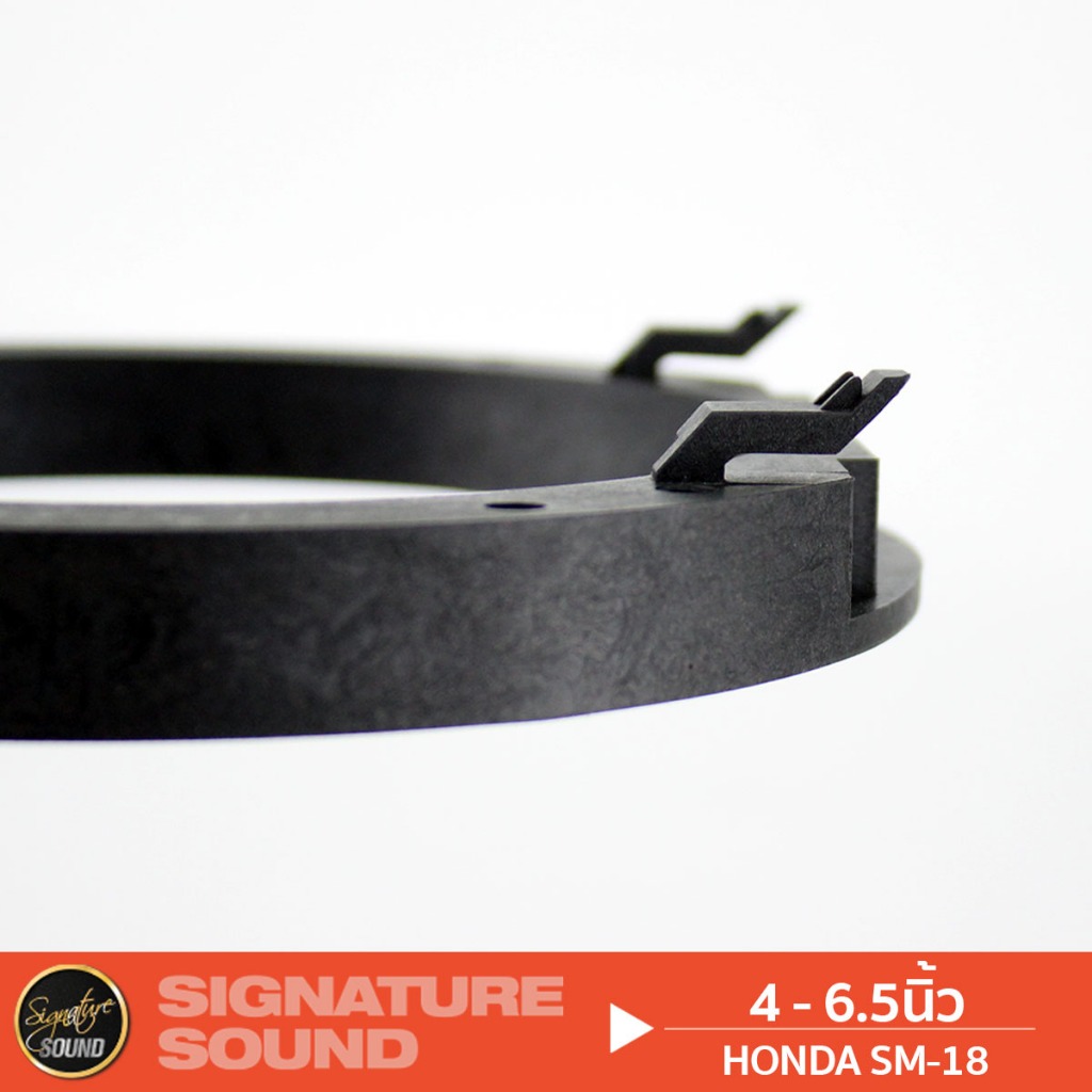 PLATINUM-X ฐานรองลำโพง สเปเซอร์ ลำโพงรถยนต์ 6.5นิ้ว 1คู่ ฐานรอง Honda ฮอนด้า ปลั๊กลำโพงตรงรุ่น - รูปที่ 5