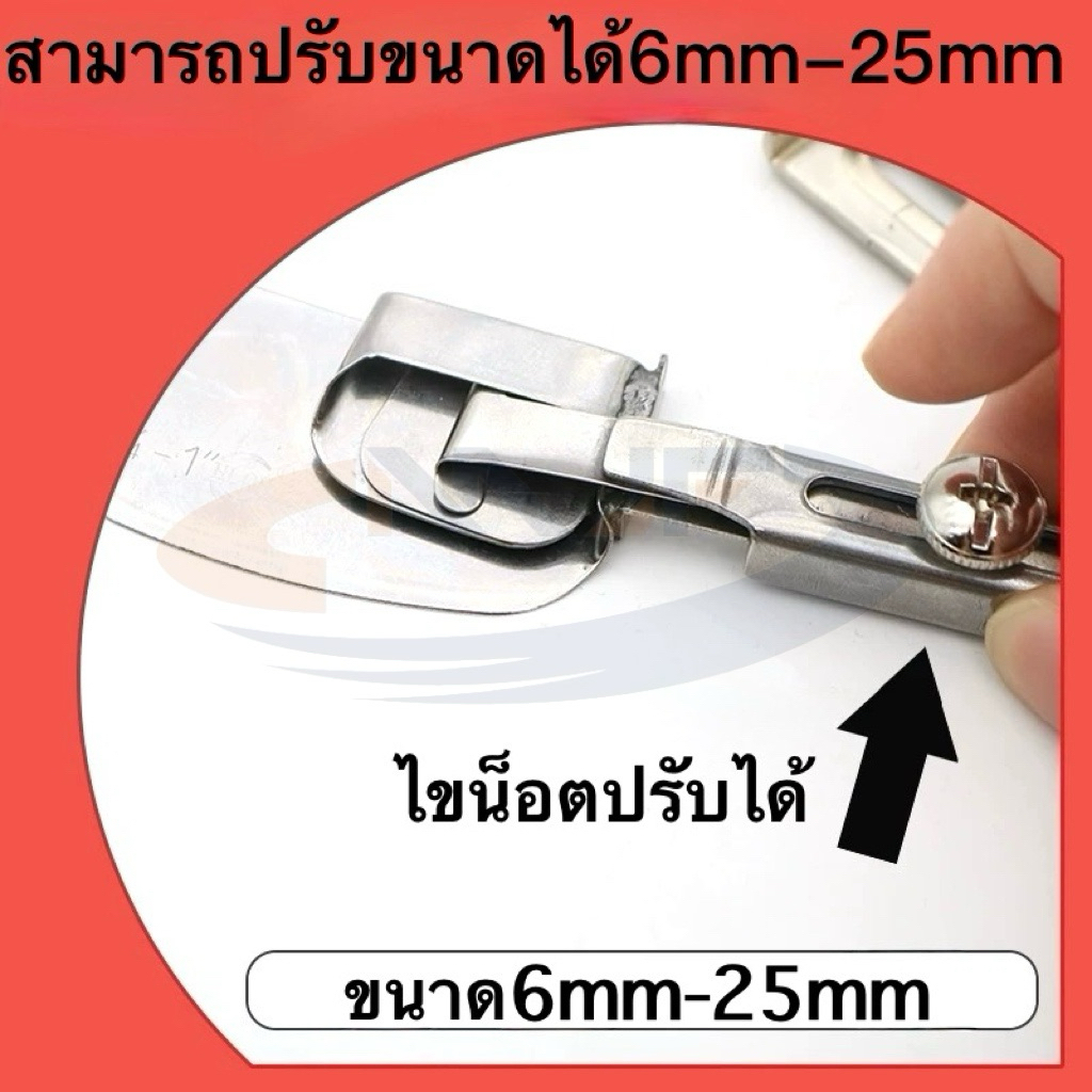 MJFซองพับชายปรับขนาดได้S-5 รุ่นใหม่ ปรับขนาดได้ 6 มม. - 25 มม.( 1/4 นิ้ว - 1 นิ้ว) สำหรับจักรเย็บอุตสาหกรรม - รูปที่ 2
