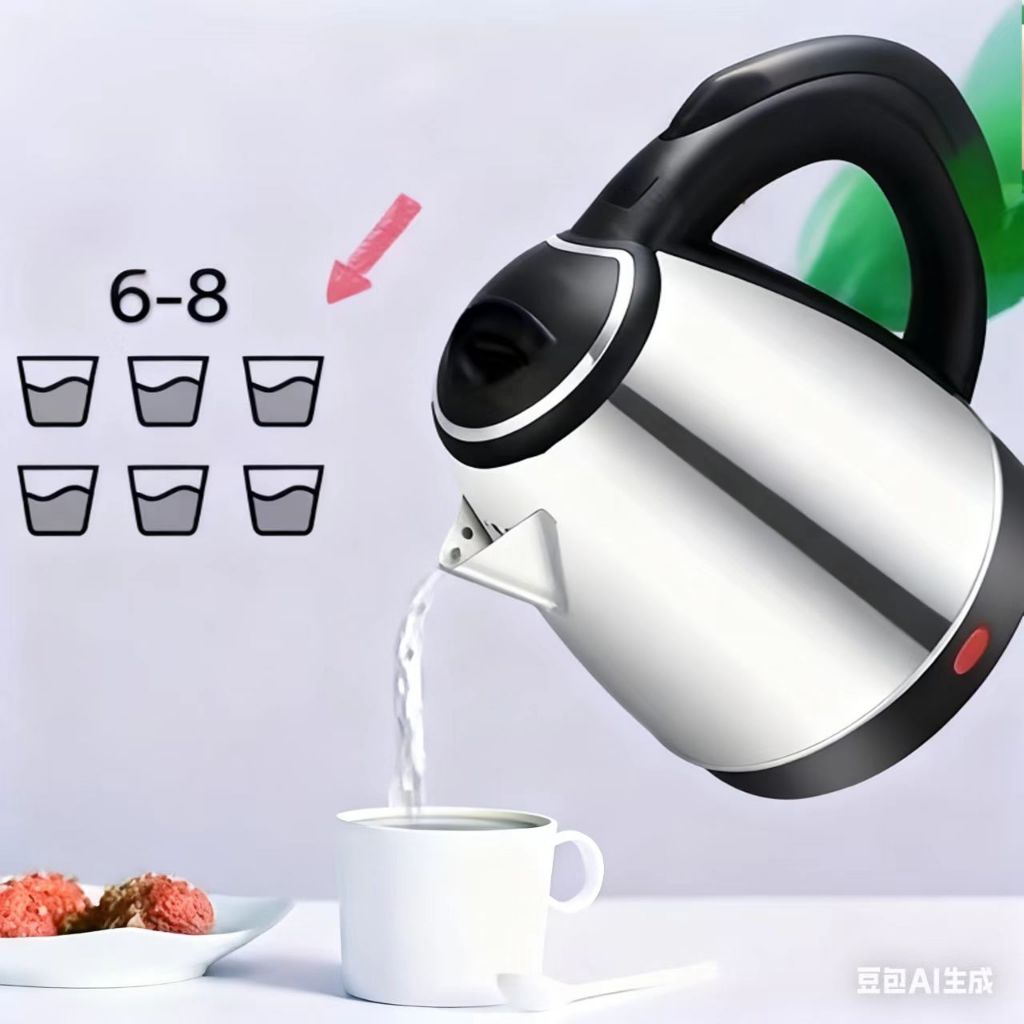 electric kettle Tahan Panas 2 liter High Quality