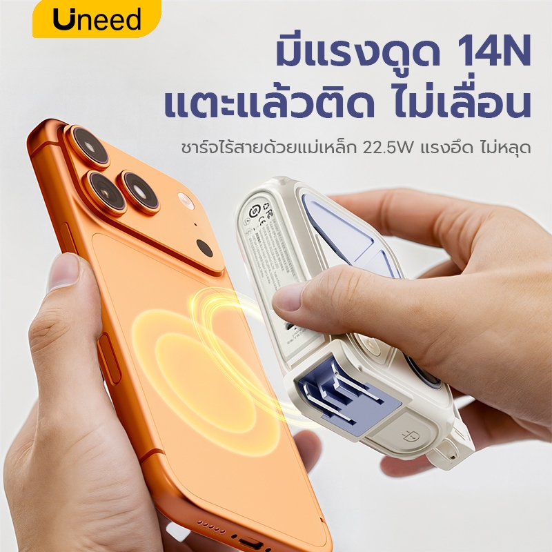 รูปภาพ 6