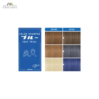 [เลือกสีได้ สินค้าไซส์เล็กแจกฟรี] PLUS EAU COLOR SHAMPOO & TREATMENT 1DAY TRIAL พลัสโอ แชมพูสี แบบซองทดลองใช้ 10ML+10ML