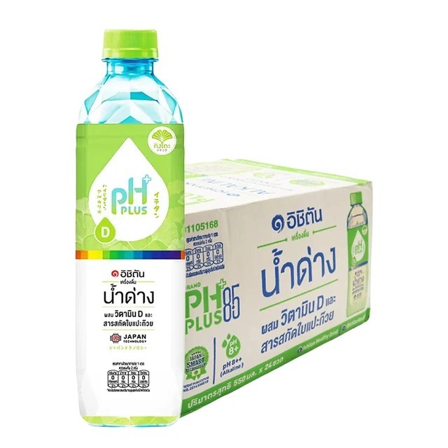 อิชิตัน วิตามินดี+แปะก๊วย 550 มล. x 24 ส่งด่วน ส่งไว ได้รับของภายในวัน
