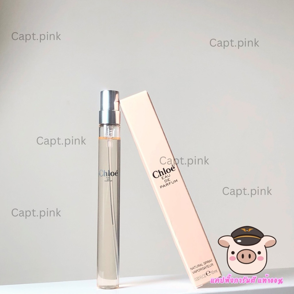 ✨ Chloe Eau de Parfum Rollerball / Spray 10ml ✨ ของแท้✅