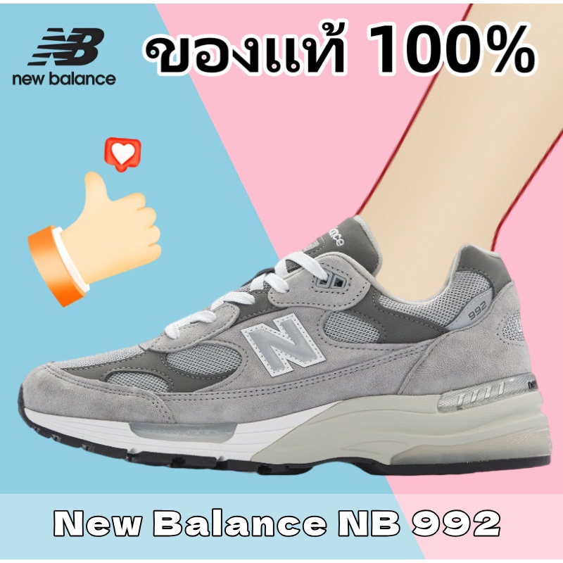 【ของแท้ 100%】✈ New Balance NB 992 grey Sneakers U992GY