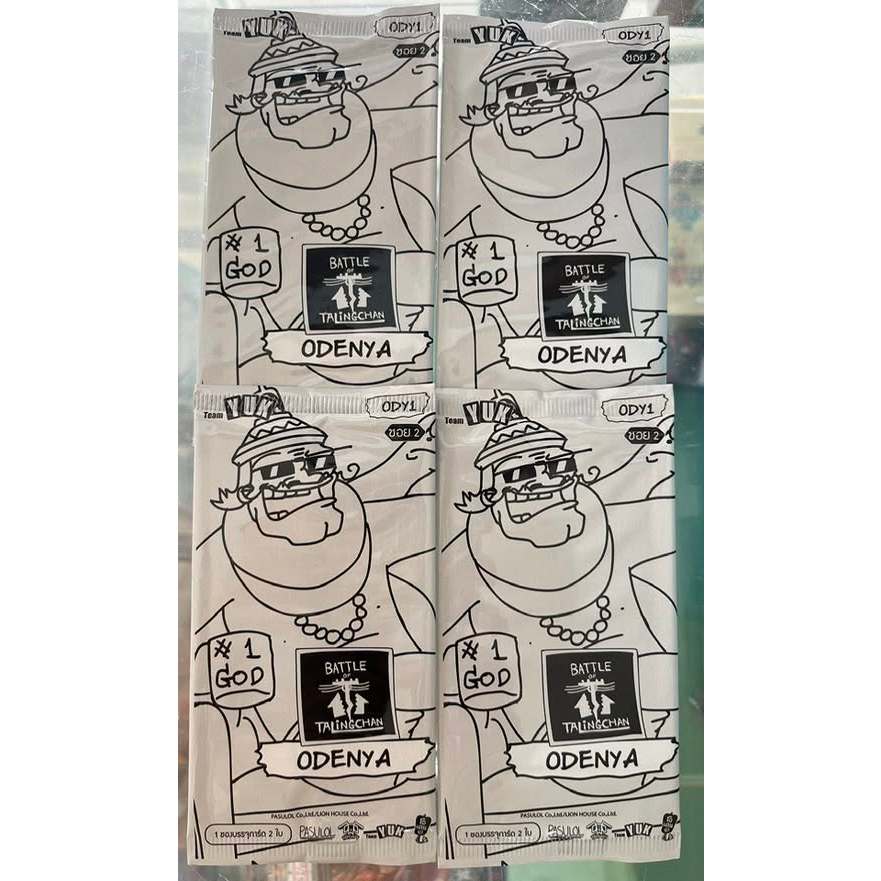 Battle of Talingchan Odenya x BOT - Special Box [SET 4 ซอง]
