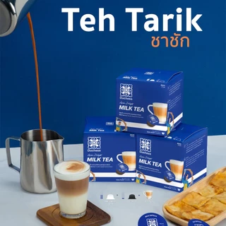 Duchess Coffee Capsule 12 แคปซูล ใช้กับเครื่องระบบ Nescafe Dolce Gusto เท่านั้น