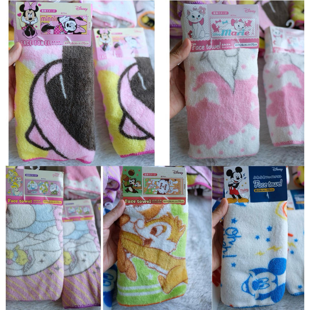 Sale❗️ผ้าขนหนูขนนุ่มนิ่มจากญี่ปุ่น🇯🇵
