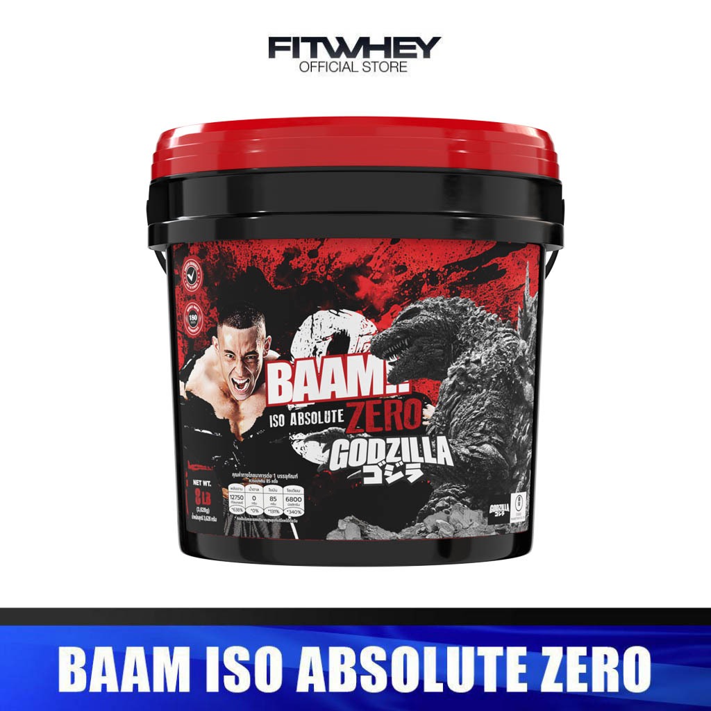 เวย์โปรตีนไอโซเลท BAAM ISO ABSOLUTE ZERO