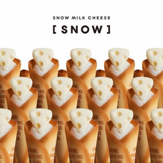🍫 [พร้อมส่ง] New !! Snow Milk Cheese สโนว์ มิลค์ชีส สอดไส้ครีม ขนมญี่ปุ่น