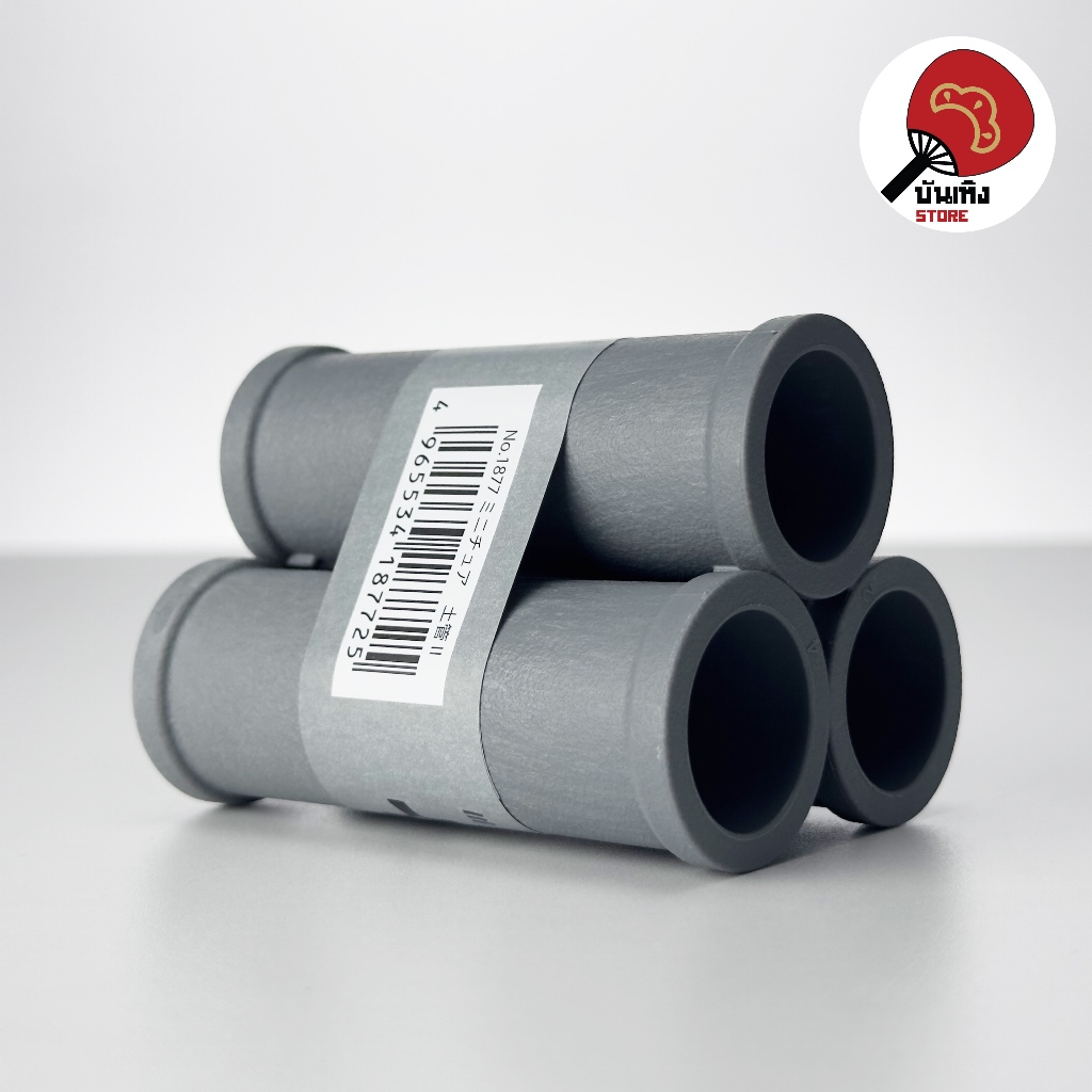 (พร้อมส่ง) Miniature / Prop ของจิ๋ว ของประกอบฉาก - Concrete Pipe ท่อคอนกรีต