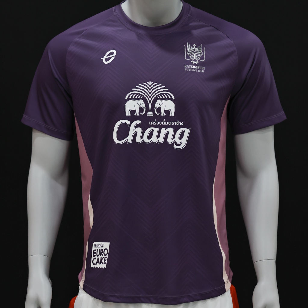 Ratchaburi FC Training Jersey 2025/26