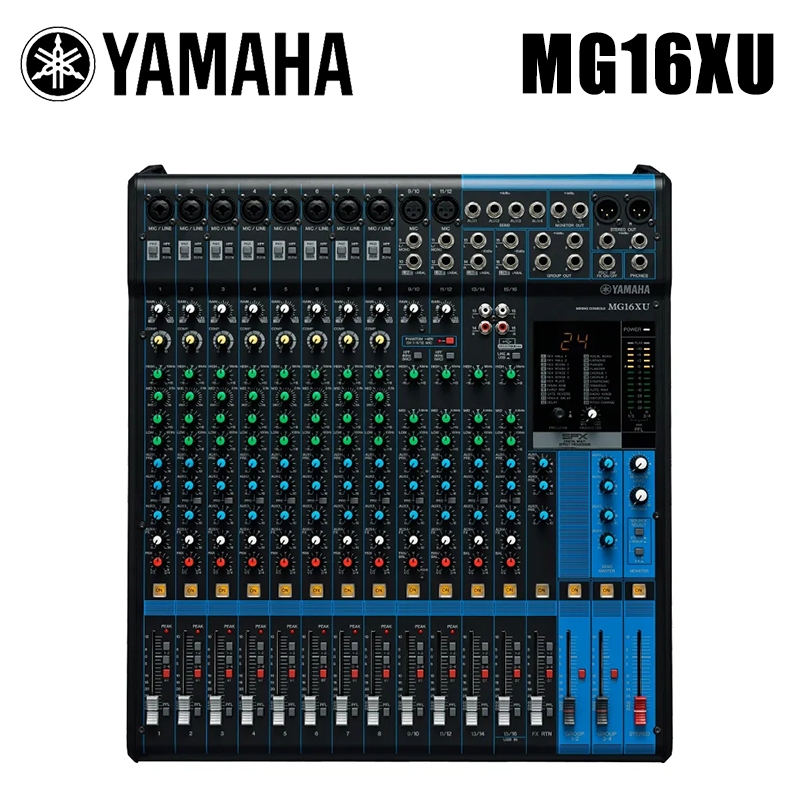 Yamaha MG16XU มิกเซอร์，16 ช่องทาง มิกเซอร์แอนะล็อก มีเอฟเฟกต์เรเวอร์เบรชัน SPX มีแรงดัน 48V มิกเซอร์สำหรับการแสดงบนเวที