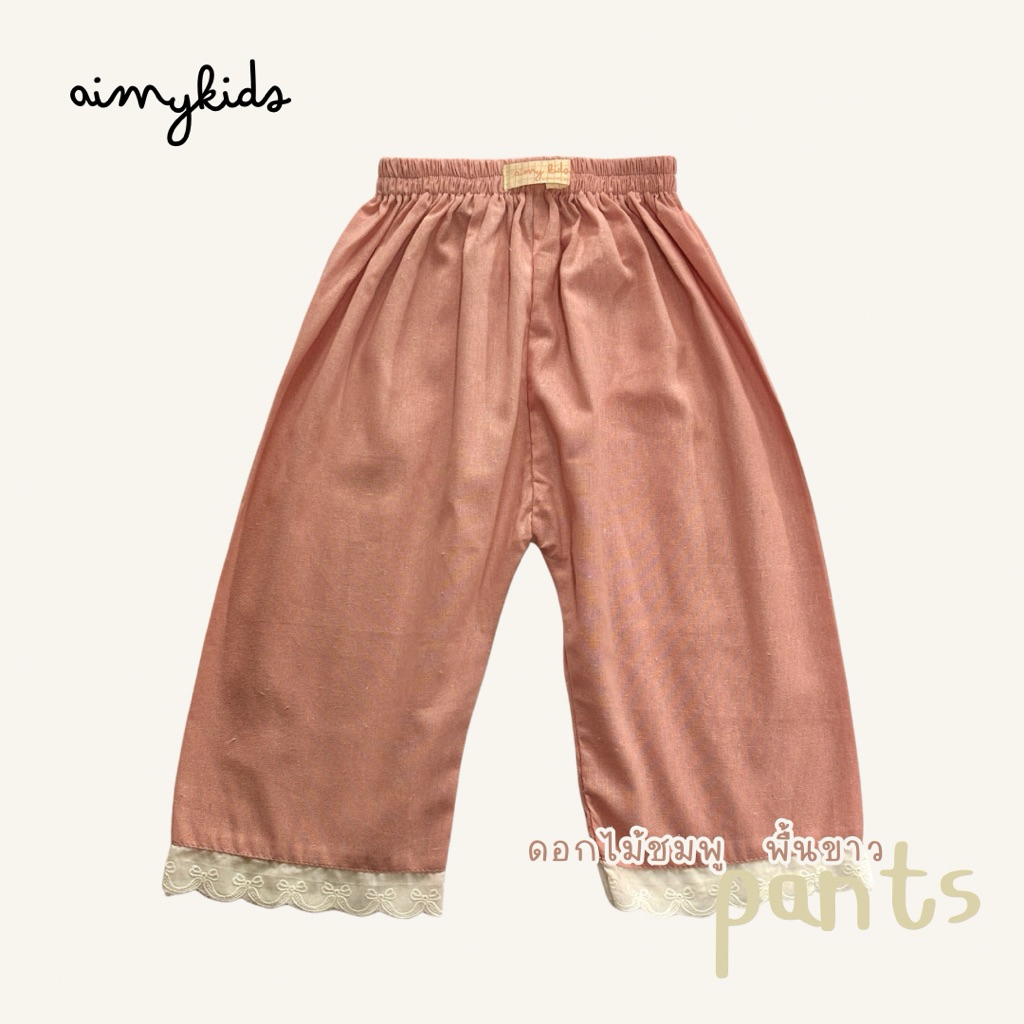 รูปภาพ 4