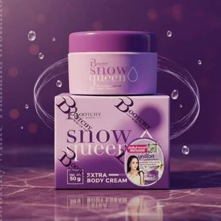 รักแร้บูชชี่ไวท์50กรัม**แพคเกจใหม่(Bootchy White)