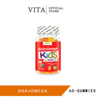 VITA OMEGA + DHA วิตามิน Gummies DHA สําหรับเด็ก อาหารเสริมเ…
