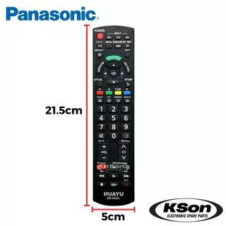 รีโมททีวี พานาโซนิค ใช้กับทีวีพานาได้ทุกรุ่น ที่มีปุ่ม Viera Tools Universal Panasonic TV Remote Control รุ่น RM-D920+