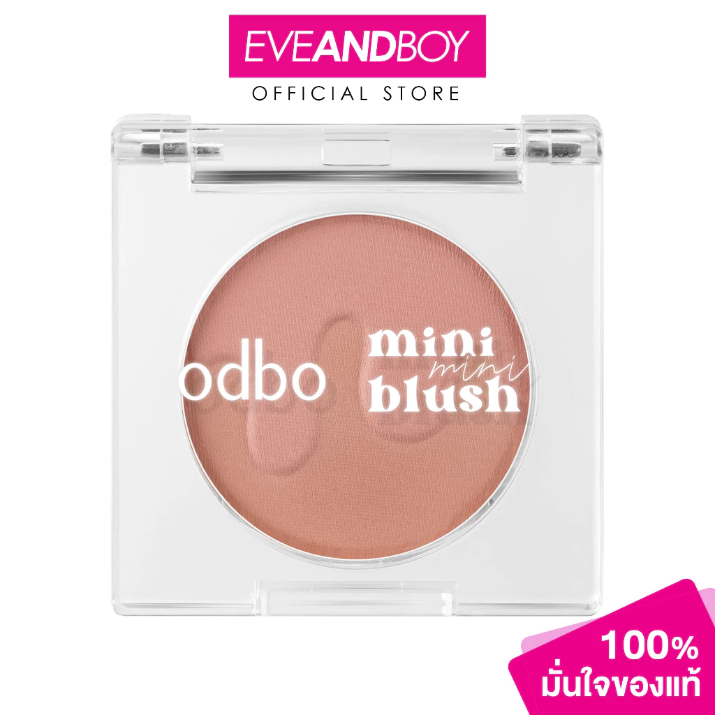 ODBO - Mini Mini Blush 1327 โอดีบีโอ มินิ มินิ บลัช 1327 thumbnail 3