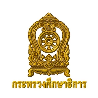 เสื้อโปโล(ดำล้วน) ปักพิมพ์ลายHD ตรากระทรวงศึกษาธิการ (ศธ.) ผ้าจูติไมโคร มีไซส์ให้เลือกชายหญิง