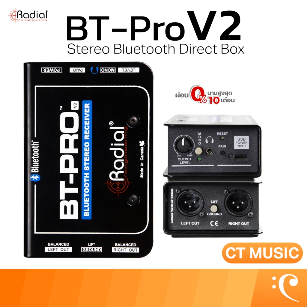 Radial  BT-Pro V2 Stereo Bluetooth Direct Box ดีไอ บ๊อกซ์ DI Direct Box