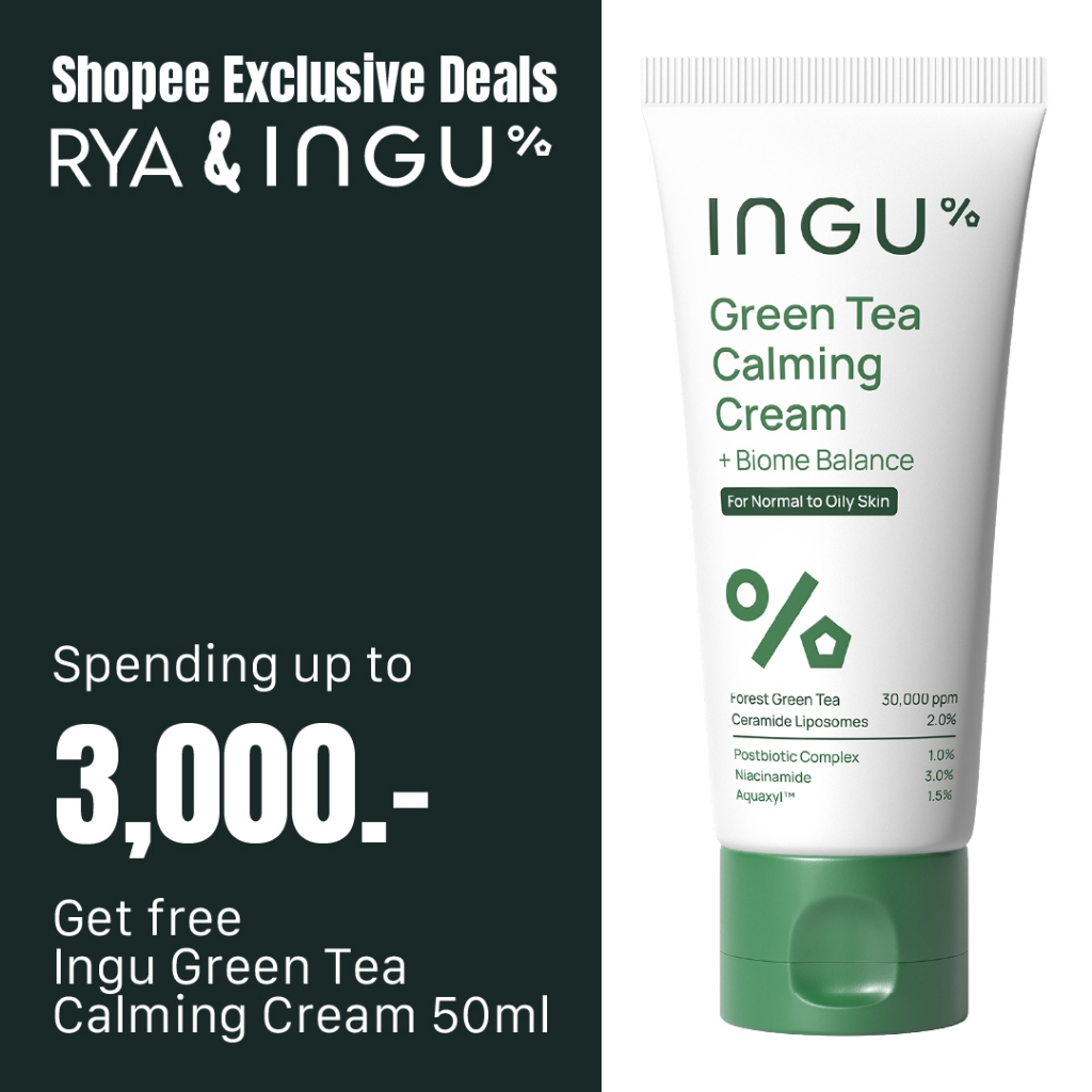 [Free Gift] Ingu Green Tea Cream 50ml