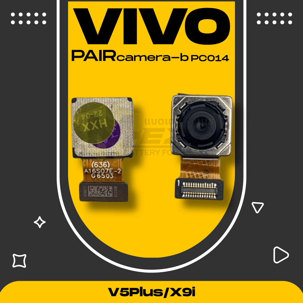 Pair-BackCamera กล้องหลัง VDO Vivo รุ่น V5Plus/X9i