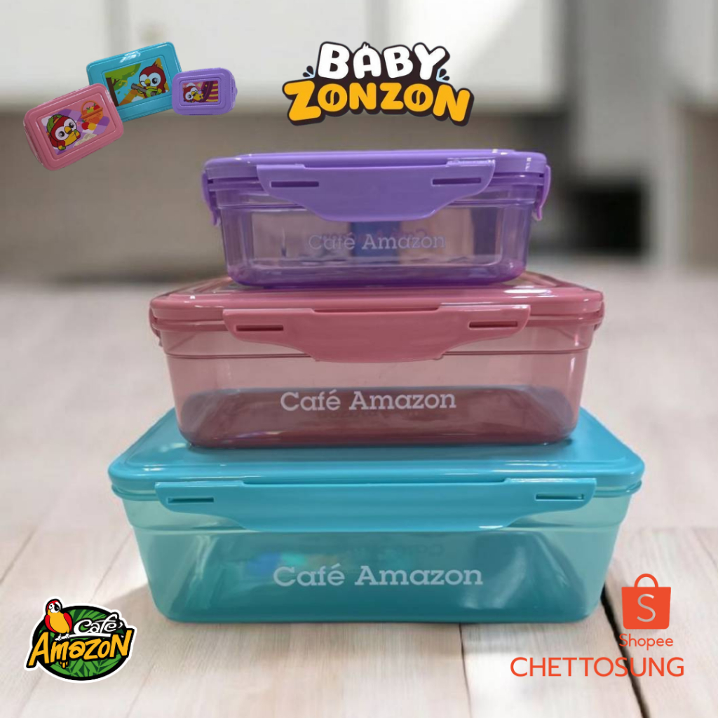 กล่องสูญญากาศ 3 ชิ้น Cafe amazon baby zonzon collection