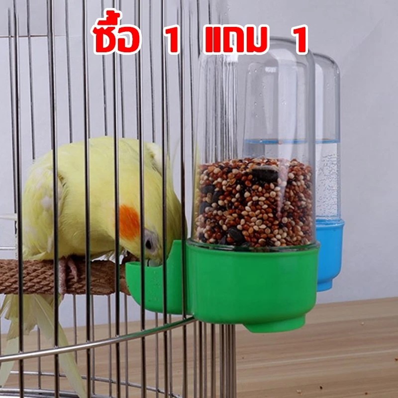 หลอดน้ำนก หลอดอาหารนก ที่ให้น้ำนก ที่ใส่อาหารแบบอัตโนมัติมีที่ล็อคกรง สำหรับนก ฟอพัส เลิฟเบิร์ด