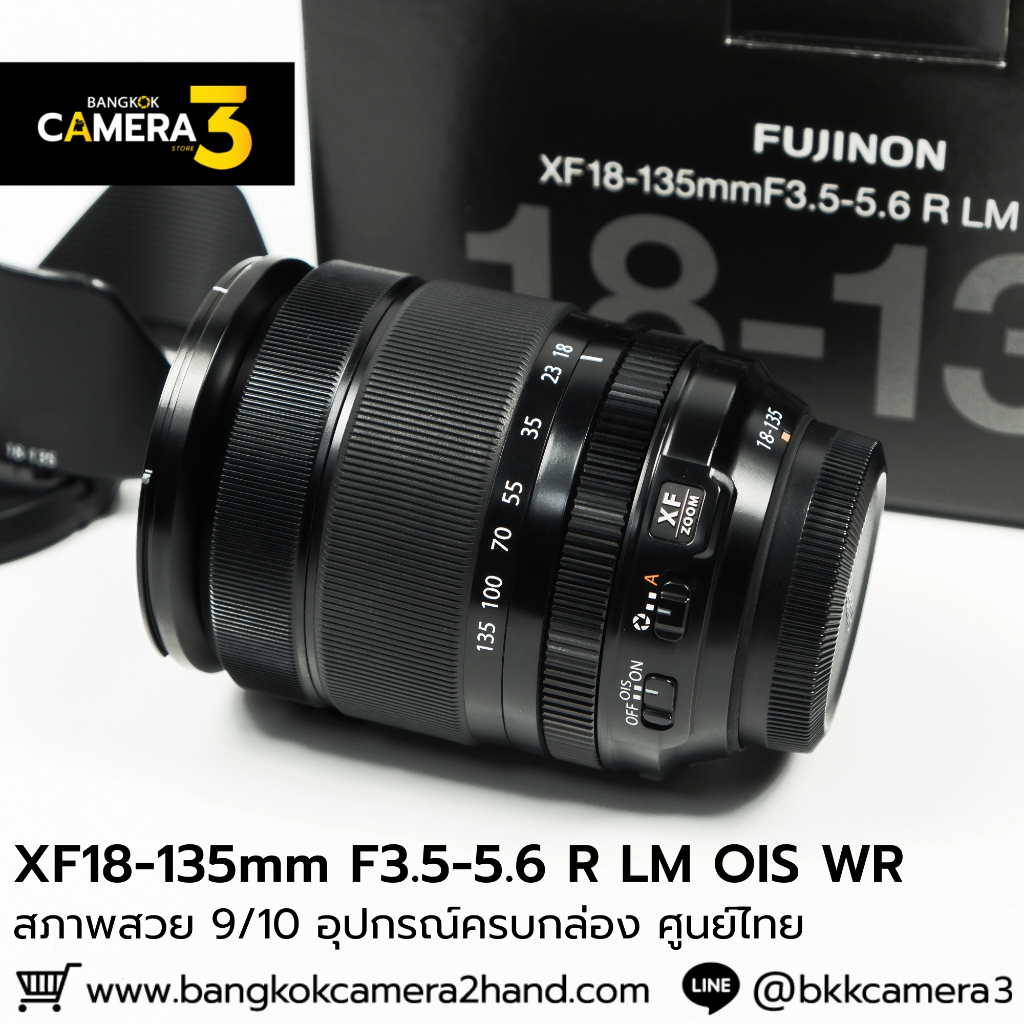 XF18-135mm F3.5-5.6 R LM OIS WR เลนส์ฟูจิ หน้าชัดหลังเบลอ เลนส์ละลาย  เลนส์ฟิก เลนส์fix ฟิกส์ เลนส์f