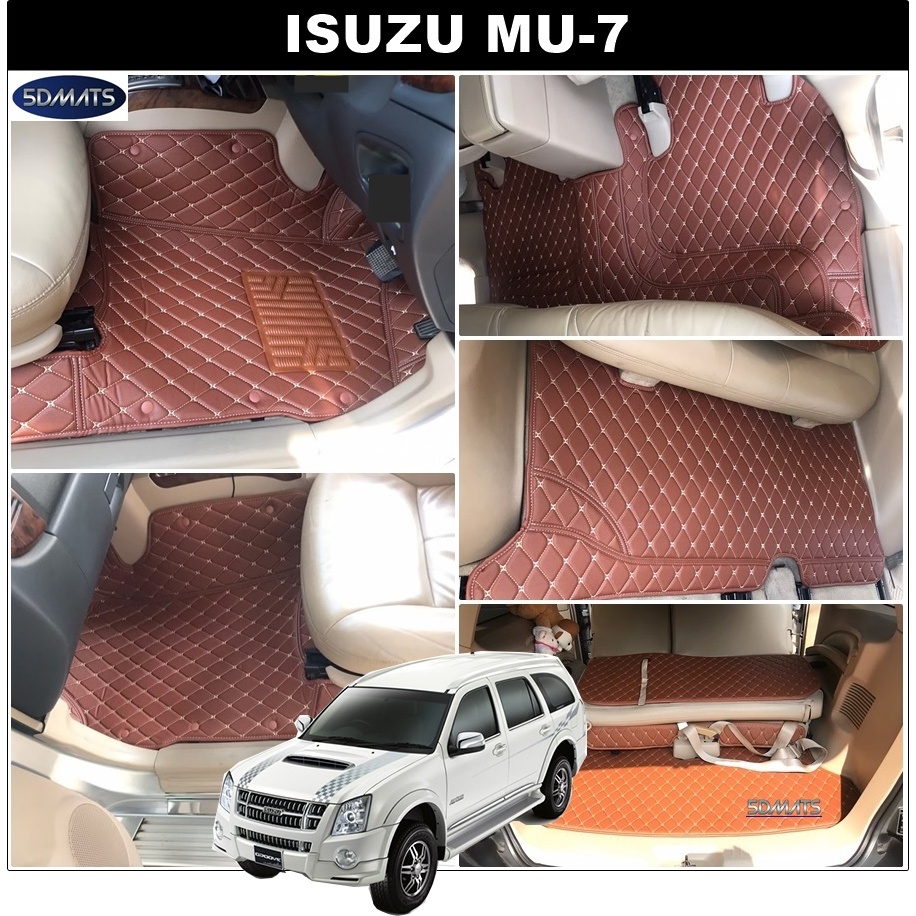 พรมปูพื้นรถยนต์6D ISUZU MU-7 เต็มคัน 7ชิ้น