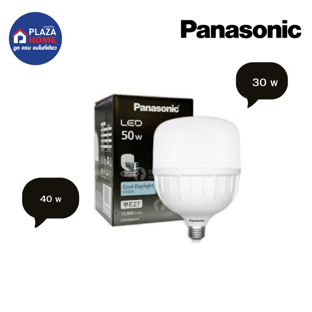 Panasonic พานาโซนิค FCL40ENW38HF3 หลอดฟลูออเรสเซนต์