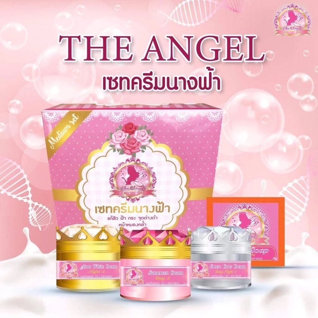(ของแท้ พร้อมส่ง) ครีมนางฟ้าเดอะแองเจิ้ล The Angle Cream Set พร้อมส่ง 2ขนาด  ( ยกเซ๊ต ขนาด 5 กรัม และ  ขนาด 12 กรัม )