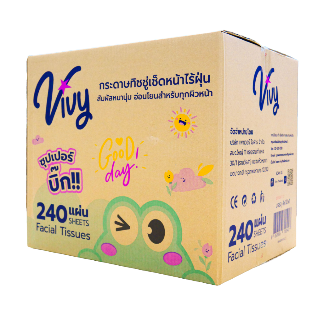 Vivy Tissue กระดาษทิชชู่เช็ดหน้าวีวี่ 240แผ่นคู่ รุ่น Good Day : 1 ลัง (40 ห่อ) - รูปที่ 7