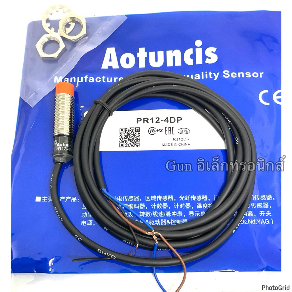 PR12-4DP sensor เซ็นเซอร์ Proximity 12มิล PNP-NO จับโลหะ พร้อมส่ง