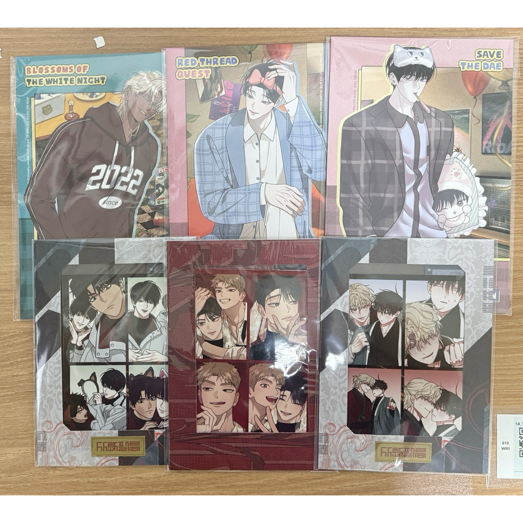 [พร้อมส่ง] Boomtoon 10th aniversary Home Party Postcard 4cut