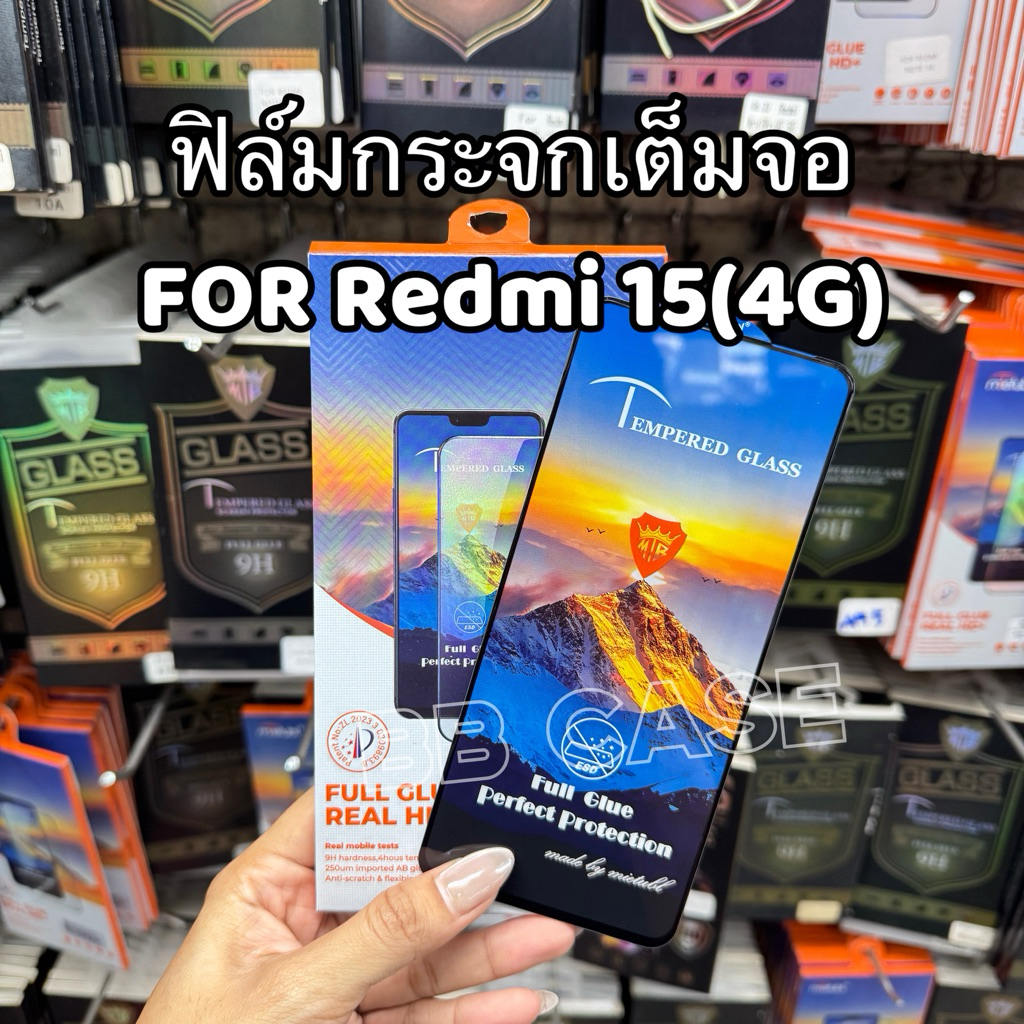 ฟิล์มกระจกนิรภัยแบบเต็มจอ รุ่น ViVO V70(5G) ฟิล์มกระจกนิรภัยกันรอยขีดข่วน สินค้าพร้อมส่งในไทย