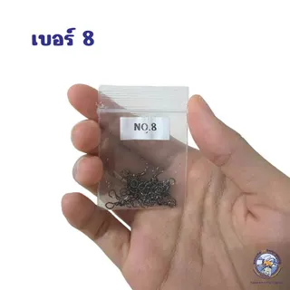 ลูกหมุน 3 ทาง สแตนเลส สีดำ เบอร์ 4/6/8 (แพ็ค 10/20/30/50 ตัว) ใช้สำหรับไล่น้ำหนักเหยื่อ ช่วยให้สายไม่พันกัน อุปกรณ์ตกปลา