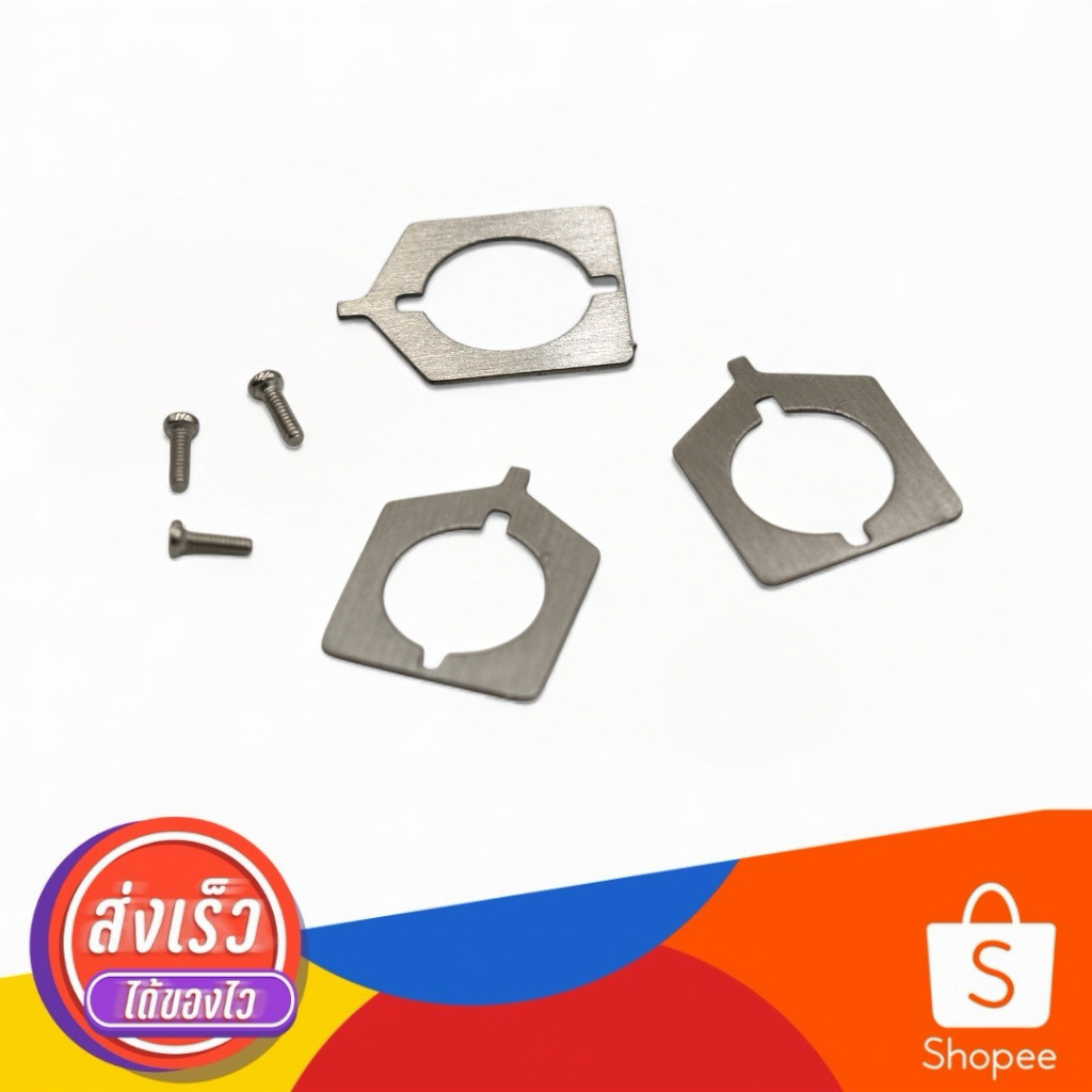 แผ่น Spacer Hop Maxx เพิ่มความกระชับให้แก่ตัวบรรจุ