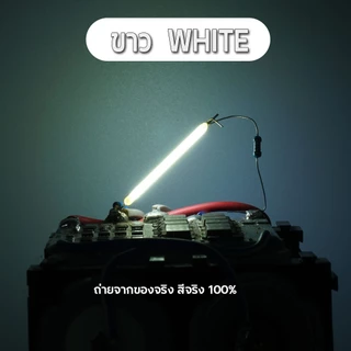 LED filament LED เส้น 3 โวลต์ LED โมเดล มีหลายสีให้เลือก ให้ความสว่าง 360° edison led ราคาต่อ 1หลอด