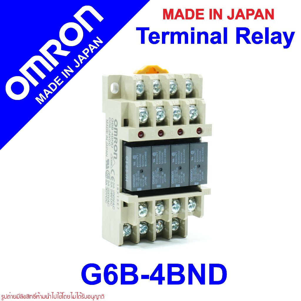 G6B-4BND OMRON Terminal Relay/Terminal SSR OMRON G6B-4BND OMRON G6B-4BND