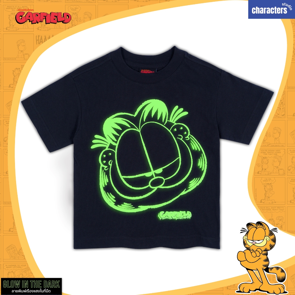 [NEW] Garfield เสื้อยืดเด็กโอเวอร์ไซส์ การ์ฟิลด์เรืองแสงในที่มืด ผ้าCotton 100% สินค้าลิขสิทธิ์แท้ Characters Studio ราคา ถูกที่สุด ดีลบีเคเค แกลเลอรีภาพที่ 2