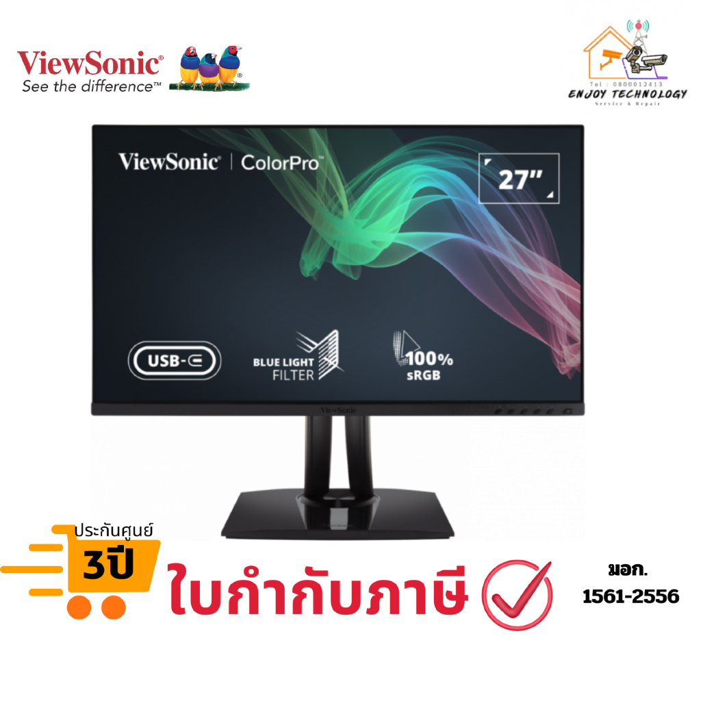 จอมอนิเตอร์ VIEWSONIC ขนาด 27 นิ้ว 4K 60Hz รุ่น VP2756-4K  (IPS, HDMI, DP, USB-C) ประกันศูนย์