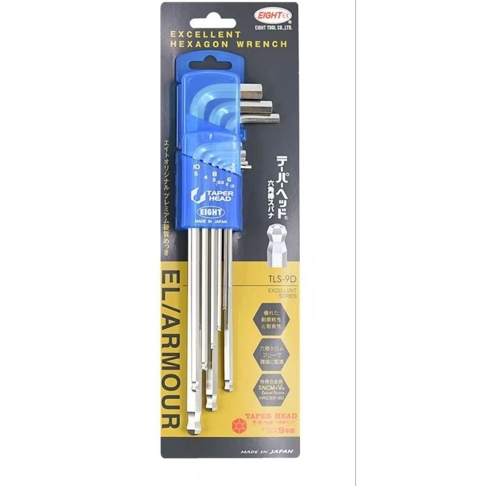 Eight  TLS-9ZD ประแจหกเหลี่ยม หัวบอล เบอร์นิ้ว สีเงิน แบบยาว 9ตัวชุด 1/16-3/8นิ้ว made in japan ของแ