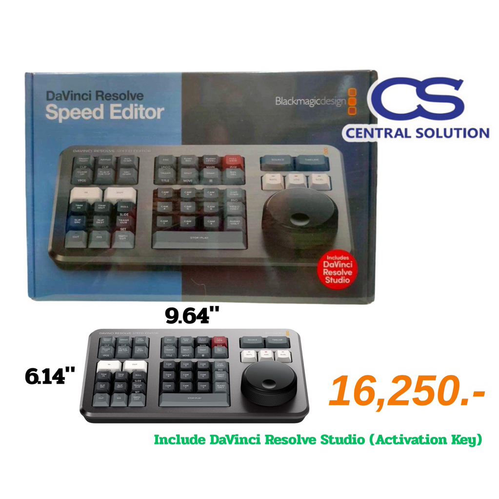 Blackmagic DaVinci Resolve Bundle Set